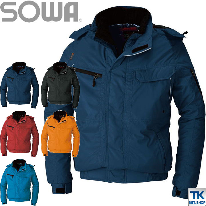 Rakuten - 【期間限定10%OFF】SOWA 長袖防寒ブルゾン 秋冬 防寒着 防寒服 裏アルミプリント 長袖 おしゃれ メンズ レディース sw-44903