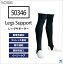 åݡ ʡä΢ ۴® BODY SUPPORT  ä΢ åС SOWA [ͥݥ] sw-50346