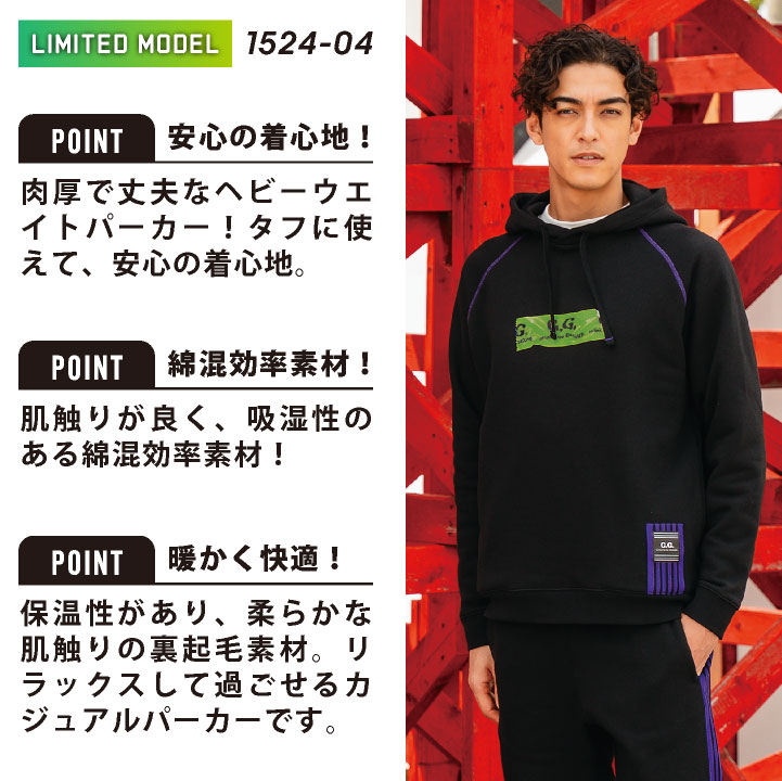 SOWA パーカー プルオーバー ヘビーウエイト 厚手 秋冬 上着 メンズ レディース 作...