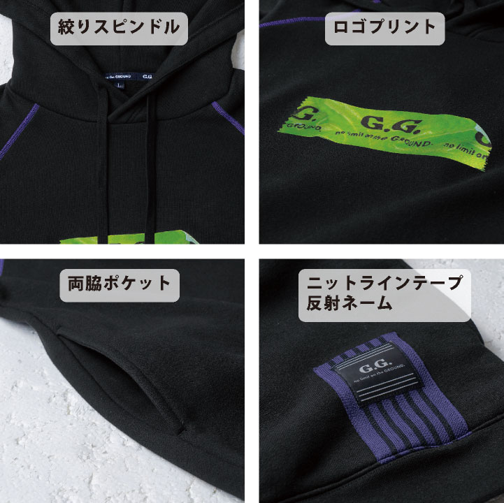 SOWA パーカー プルオーバー ヘビーウエイト 厚手 秋冬 上着 メンズ レディース 作...