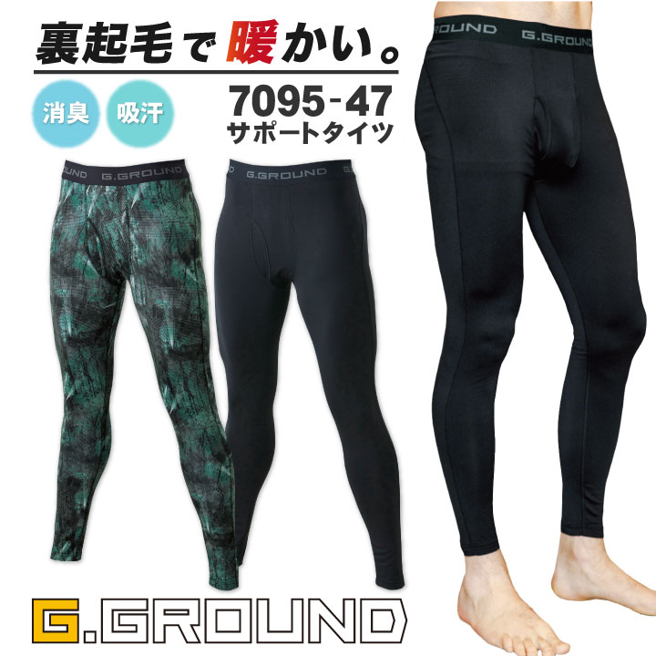 ݡȥ󥰥 ʡ   ΢ ȥå ۴ ® Ȥ   SOWA [ͥݥ] sw-7095-...