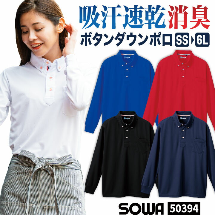 レディース　ダウンNo.7