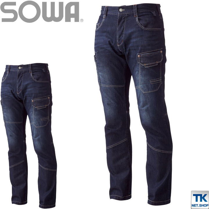 ǥ˥ ѥ    ȥå ѥ ղ G.GROUND SOWA sw-588