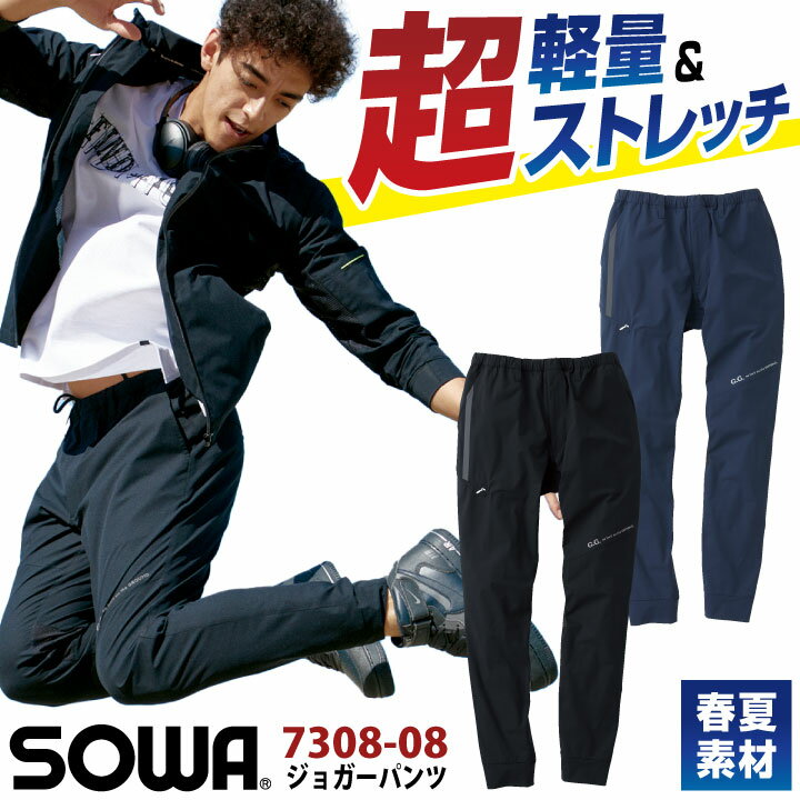  ղ 祬ѥ ȥå   ѥ ȥܥ 奢 ݡƥ  ǥ  S...