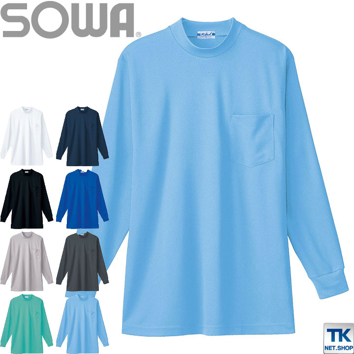   ȥ Ĺµͥå ݥåդ ɥ饤 ǥɥ ۴® ͥå Ĺµ ղ  SOWA sw-50128