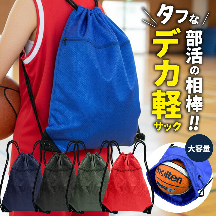 商品画像1