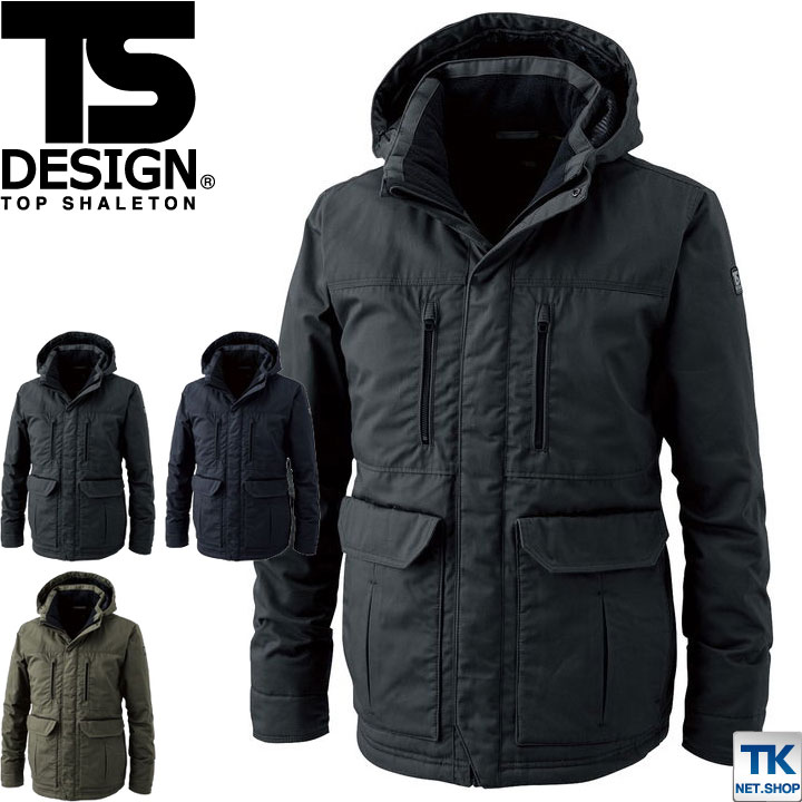 【期間限定10%OFF】TS DESIGN 防寒コート 秋冬 防寒着 ライトウォームハーフコート 綿100% 防寒服 Winter Clothes 長袖 おしゃ...
