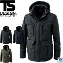 TS DESIGN 防寒コート 秋冬 防寒着 ライトウォームハーフコート 綿100% 防寒服 Winter Clothes 長袖 おしゃれ メンズ レディース ...