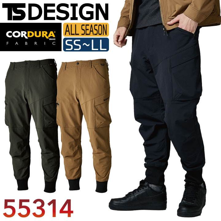 ヘッド　T i プロツアー　２本セット 楽天市場】tsdesign 55314の通販