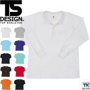 TS DESIGN |Vc |Pbgt ƕ ƒ ƃVc z DRY{PLUS 3D{COTTON t H~ tw-1075