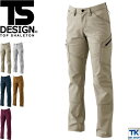 TS DESIGN 作業ズボン レディースカーゴパンツ 作業服 作業着 年間用 ハイブリッドワーキング カーゴパンツ 年間 春夏 秋冬 ストレッチ tw-35141