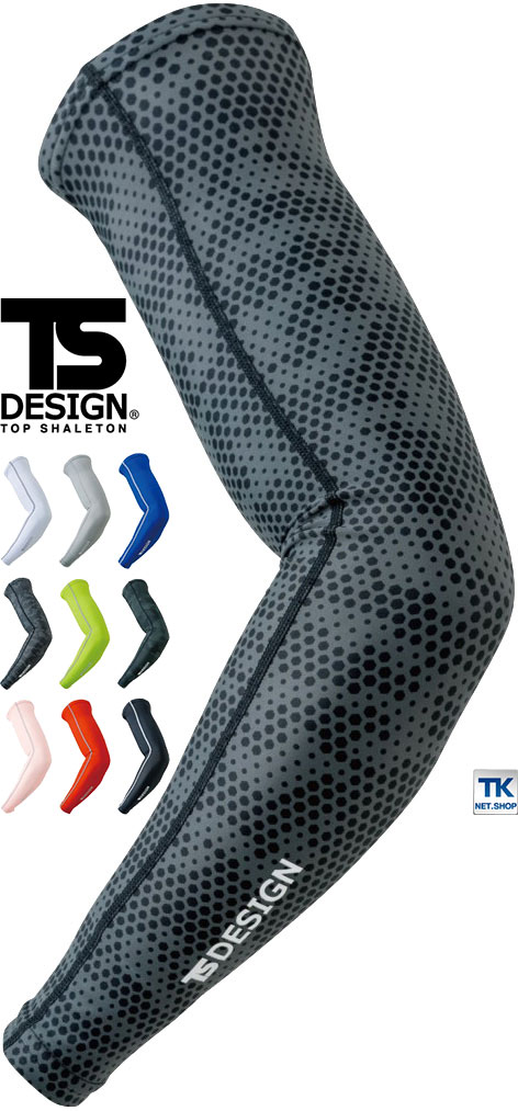 TS DESIGN p[A[ t }bXT|[g+ z ڐG⊴ UVJbgĝւ̕ST|[gB A[Jo[ Xgb` [lR|X] tw-84116