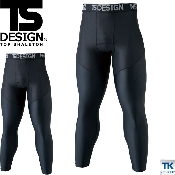 TS DESIGN ѥ ݡĥʡ ʡѥ ޥå륵ݡ+ 󥰥ѥ ղ UVå ܿ䴶 ۴®...