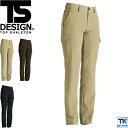 TS DESIGN fB[XJ[Spc ƕ ƒ ƃY{ fB[X J[Spc ^tyʂ̖d̓pcV[Y Ypc  4WAYXgb`f t H~ tw-846141