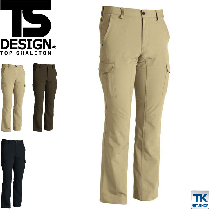 TS DESIGN 󥺥ѥ   ȥܥ Ķ̵̤ϥѥĥ꡼ 󥺥ѥ  4WAYȥå...