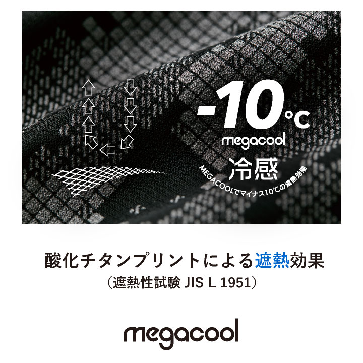 TS DESIGN Ĺµ����ʡ� �ղ� ���� ����ʡ� ��� ��ǥ����� ���� ��å��� ���̵� UV���å� �ý� �۴�®�� �ܿ��䴶 �Ż��� ������� [�ͥ��ݥ�] tw-8005