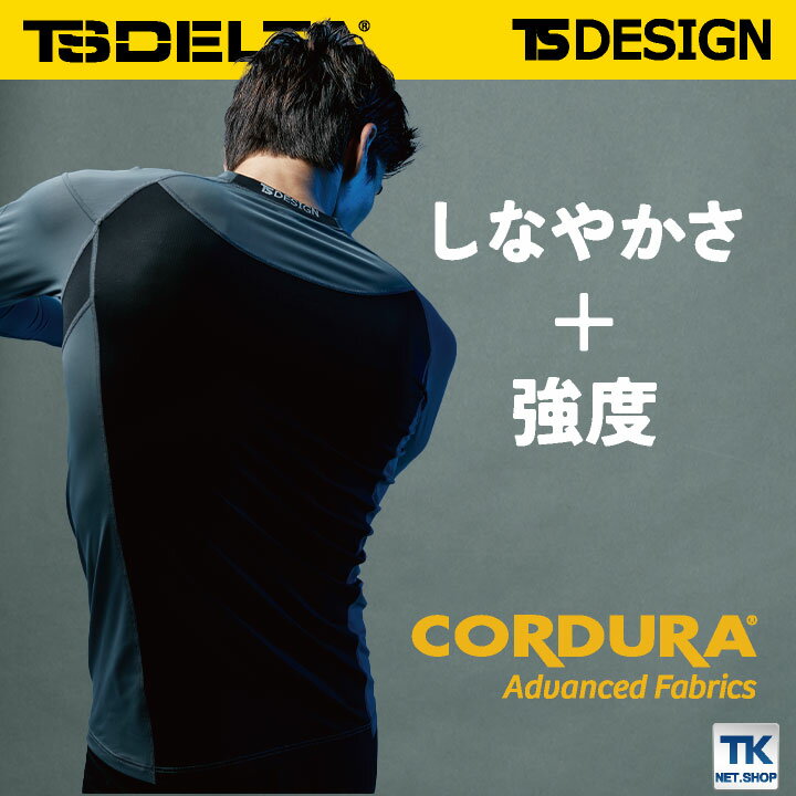 �ڴ��ָ���10%OFF��TS DESIGN ���󥰥��꡼�֥���� Ĺµ �ղ� ��� �����ǥ�� ���� ���ȥ�å� ��å��� �ܿ��䴶 UV���å� �⶯�� ����� ������� [�ͥ��ݥ�] tw-83105