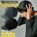 TS DESIGN Ci[Lbv t H~ Y fB[X Xgb` ƒ  tw-84928