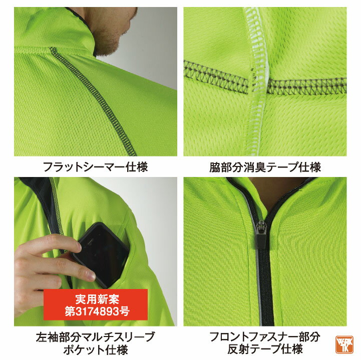 TS DESIGN �ɥ饤 �˥å� Ĺµ ���åץ��å� ����� �۴�®�� �ý� �ղ� ���� ����� ����� ������� �����奢�� ���ݡ��� ����� �ƥ˥� ��� ��ǥ����� �ۥ磻�� �ͥ��ӡ� �֥롼 �֥�å� �� �� �� �� TS�ǥ����� ƣ�� [�ͥ��ݥ�] tw-3025