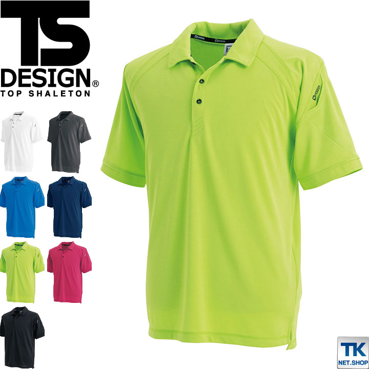 TS DESIGN Ⱦµݥ ޥå륵ݡ ɥ饤å۴® ղ [ͥݥ] tw-3065-b