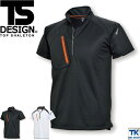 TS DESIGN n[tWbvVc X|[cEFA FLASH IMPACT LEz Vc t tw-5015-b