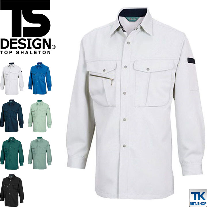 TS DESIGN 長袖シャツ 作業服 作業着 作業シャツ 秋冬 SCUTUM ストレッチツイル tw-7115-b