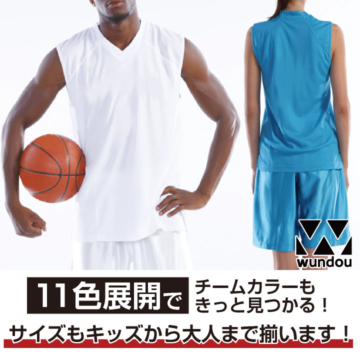 wundou ノースリーブシャツ 大人 子供 ジュニア キッズ 無地 部活 クラブ 小学校 ...