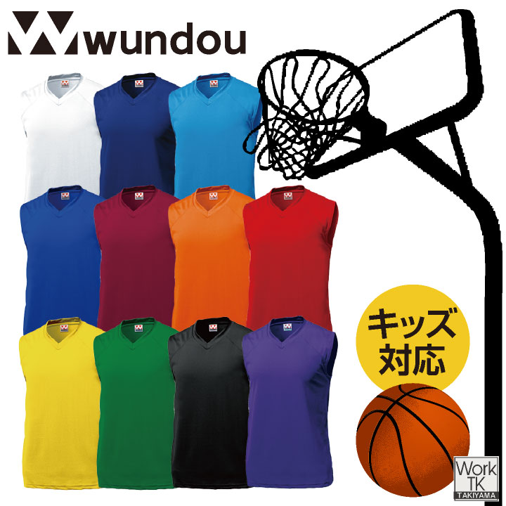 wundou ノースリーブシャツ 大人 子供 ジュニア キッズ 無地 部活 クラブ 小学校 ...