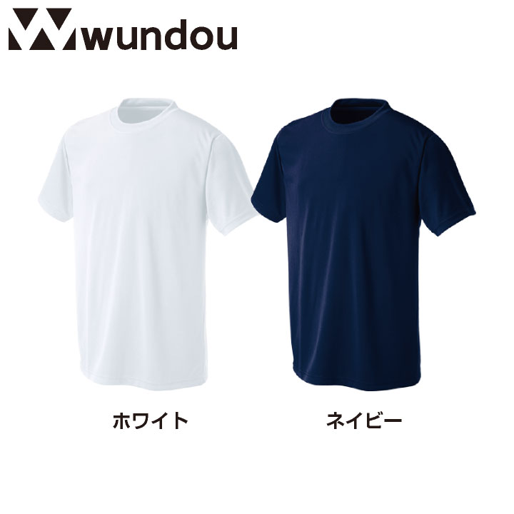 wundou ドライ Tシャツ 半袖 大人 子供 ジュニア キッズ 吸汗速乾 無地 スポーツ ...