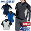空調服 半袖ブルゾン 服のみ ジーベック ジャケット 配色 作業服 XEBEC メンズ 【空調服単品】 xb-xe98009-t