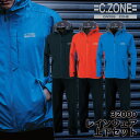 ジーベック ストレッチ レインウェア 上下セット ジャケット パンツ レインスーツ レインコート カッパ 雨具 合羽 ヤッケ 防水 軽量 梅雨 作業服 作業着 ...