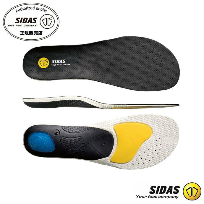 SIDAS (シダス) フットボール3D (FOOTBALL 3D) インソール 3152051 1807 【メンズ】【レディース】 サ..