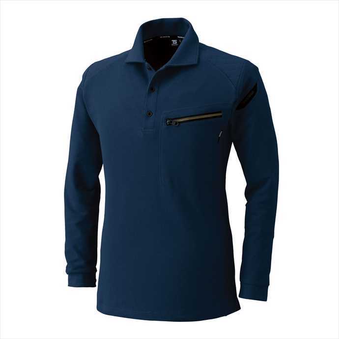 ●鹿の子素材と刺し子仕様で耐久性に優れる。●アイテム説明素材：交織鹿の子 混率：ポリエステル60％　 綿40％※画像のカラーは、撮影時の照明等の具合により実物と異なる可能性がございます。 なお、商品の色の見え方と実物の色は、お客様のご使用さ...