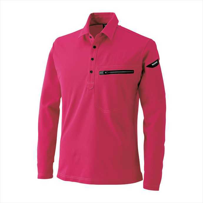 ●静電気を抑えるポロシャツ（JIS T8118対応）●アイテム説明素材：ESトリコット 混率：ポリエステル100％※画像のカラーは、撮影時の照明等の具合により実物と異なる可能性がございます。 なお、商品の色の見え方と実物の色は、お客様のご使用されているパソコン・モニターの環境等により多少異なる場合がございますのでご了承ください 【ご注意】 コチラの商品はお取り寄せとなります。 ●商品を安くご提供する為、ご注文後にメーカーからお取り寄せしております。ご注文から発送までに5〜6営業日頂いておりますので、配達日時のご希望に添いかねる場合がございます。 ●お取り寄せの特性上、メーカー在庫欠品という場合がございます。その場合、ご注文をキャンセルとさせていただきます。予め、ご了承くださいませ。 ●お取り寄せ商品は、初期不良(汚れ・ほつれ等)を除く、お客様ご都合での返品・交換・キャンセルはお受けできません。 予めご了承の上ご注文をお願いいたします。 ※上記の注意事項をご理解の上、ご注文をお願いいたします。