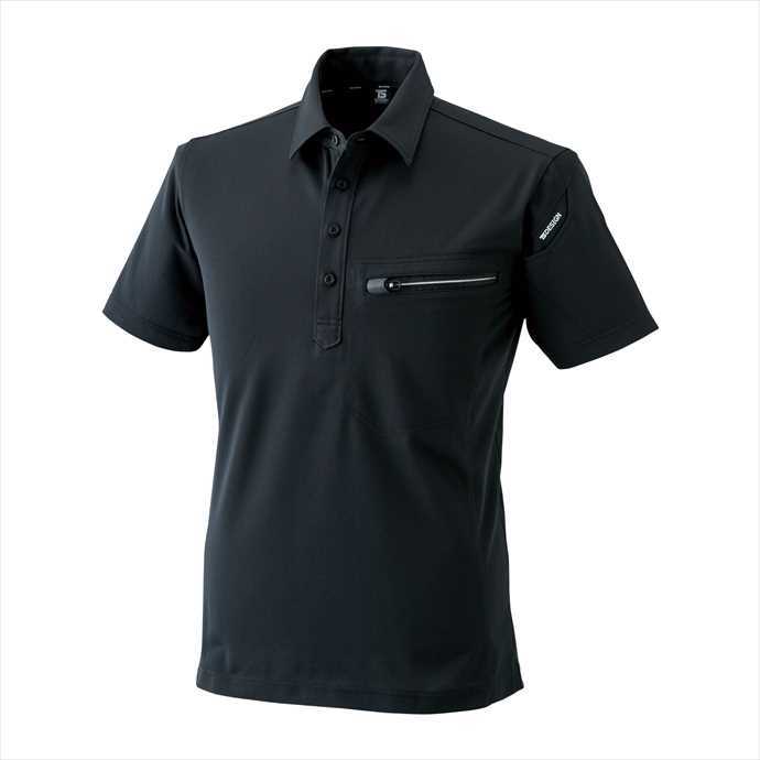 Rakuten - TS DESIGN (TSデザイン) ESワークニットショートポロシャツ チャコールグレー 81355 2002 作業服 ユニフォーム 藤和
