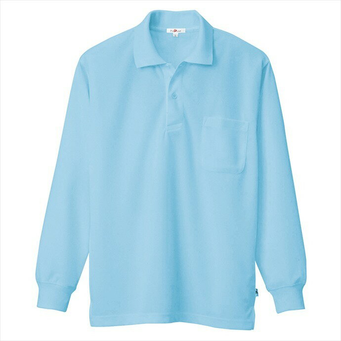 AITOZ アイトス 吸汗速乾長袖ポロシャツ サックス 10578 ウェア 作業着 作業服