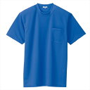 アイトス AITOZ 吸汗速乾(クールコンフォート)半袖Tシャツ(ポケット付)(男女兼用)ユニセックス 10576 006.ロイヤルブルー 仕事服 作業着 作業服 ワークウェア(4)