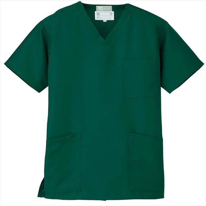 アイトス AITOZ スクラブ（男女兼用） ユニセックス 861400 015.グリーン