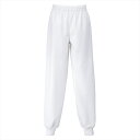 アイトス AITOZ レディースホッピングパンツ レディース HH493 001.ホワイト