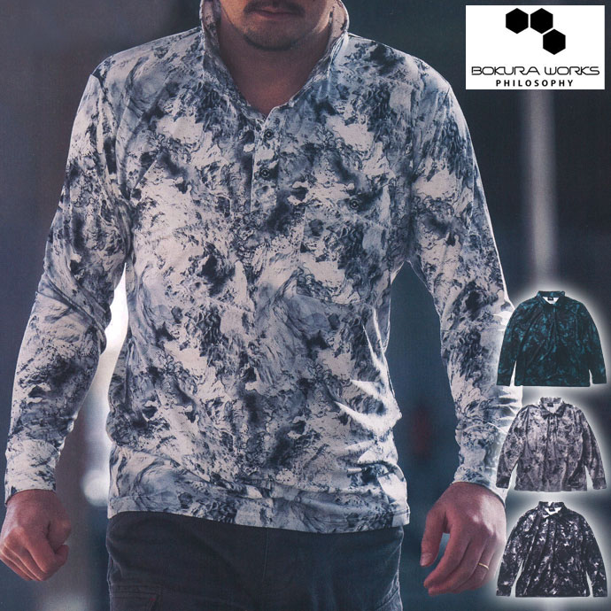 ポロシャツ ボクラワークス BOKURAWORKS メンズ 3813 衿立てる。冬の裏ピーチ起毛長袖ポロシャツ ポロ 長袖 仕事 おしゃれ コーデ カジュアル アウトレット