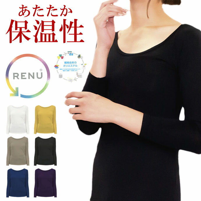 ΢���ӥ���ʡ� ��ǥ����� 7342 �ؿ�RENU 8ʬµ �ԡ�������