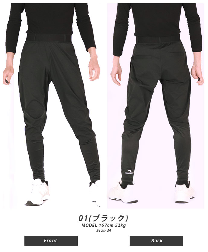 ����ѥ�� �ܥ������� BOKURAWORKS ��� 3371 ���ޤ�꤬�쥮�󥹤ߤ����ˤʤäƤ��륹�ȥ�å�������������ѥ�� 2304 UV�к� UPF40 ���ȥ�å� ���󥰥ѥ��