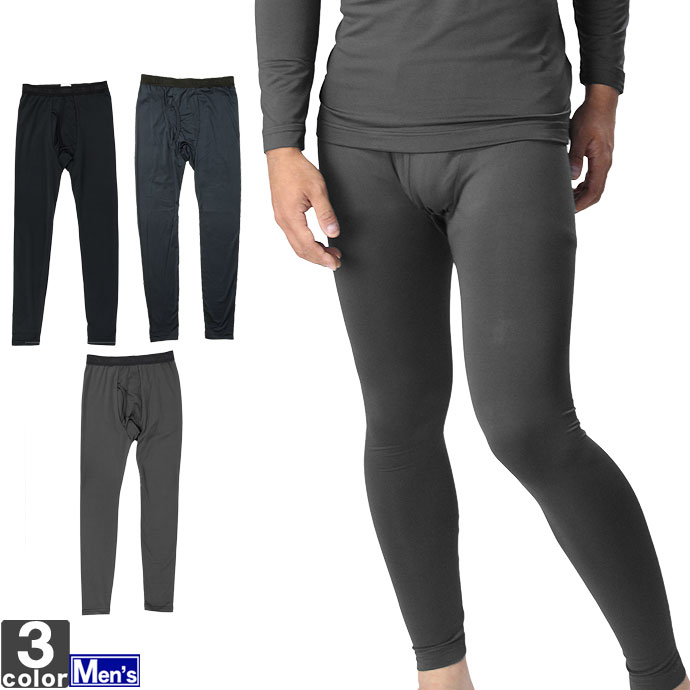 ���󥰥ѥ�� ��� ΢���� ����ʡ� 12101 2010 ���ȥ�å� ��ǽ����ʡ� ���ݡ��� ���󥰥����� ���ѥå� ΢����