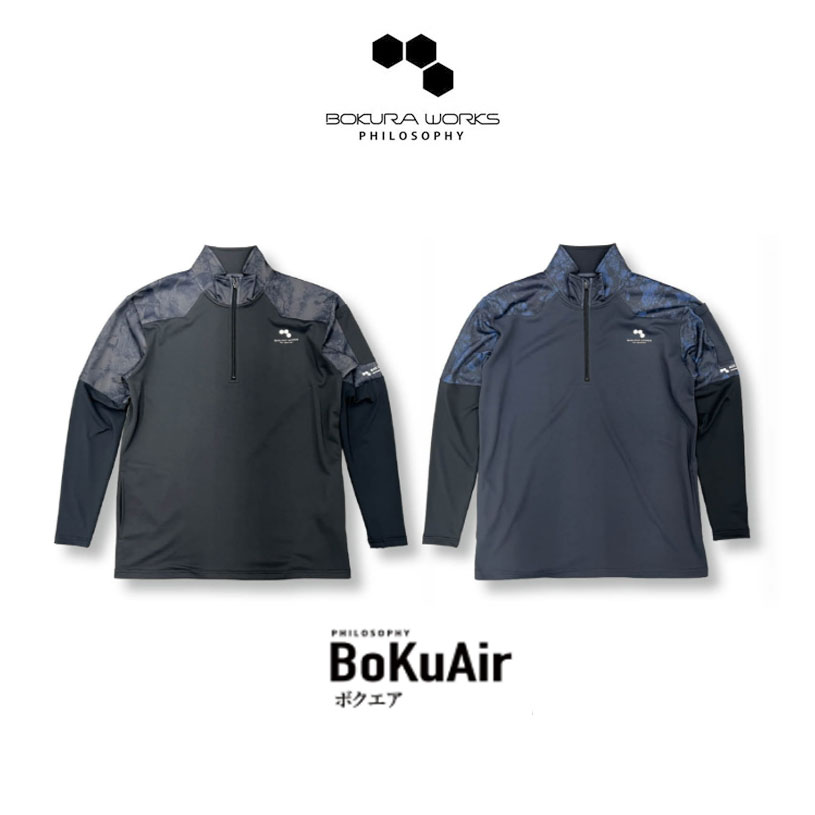 乐天商城 - 長袖シャツ ボクラワークス BOKURAWORKS ボクエア メンズ 3110 袖先ストレッチでフィットする、長袖ジップアップ 吸汗速乾 ストレッチ UVカット