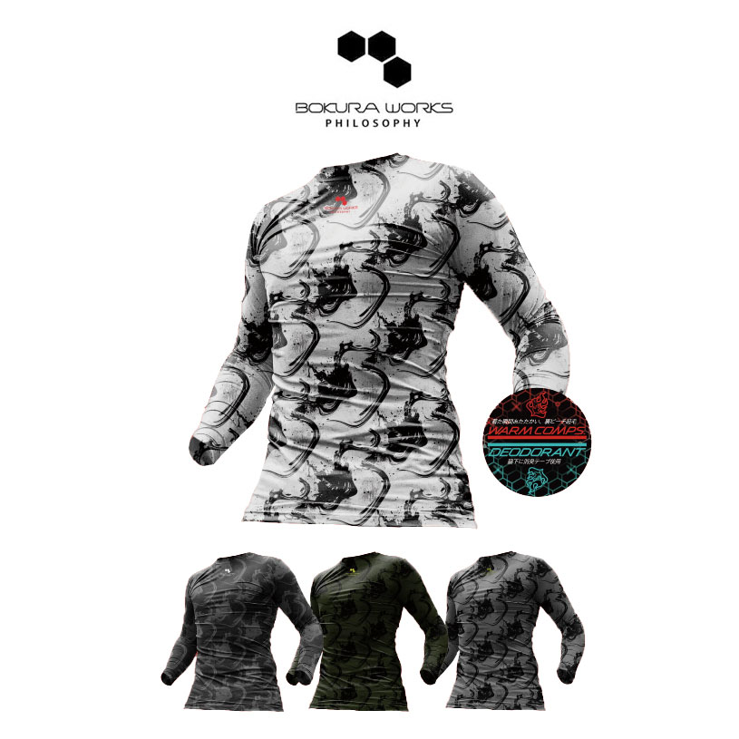 長袖シャツ ボクラワークス BOKURAWORKS メンズ 3511 シャレオツ！防寒クルーネック 裏ピーチ起毛 ロングスリーブ ストレッチ 消臭 保温