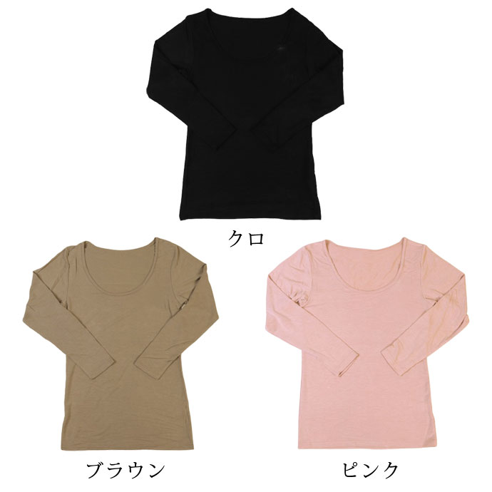 ����ʡ������ hm7198 ��ǥ����� �ؿ��ݼ��ߥ�΢�� 8ʬµ ������ ΢�� �ɴ� �� ���ä����� �䤨�к� ������