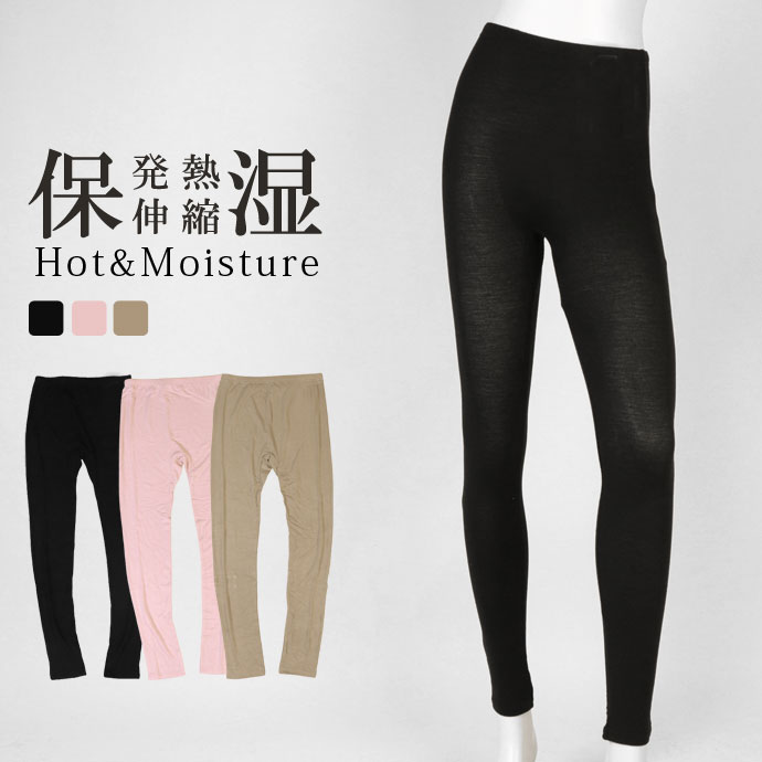 ���ѥå� hm7199 ��ǥ����� �ؿ��ݼ��ߥ�΢�ӥ쥮�� ������ ΢�� �ɴ� �� ���ä����� �䤨�к� ������ �������ȥ���