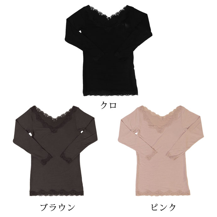 ����ʡ������ 7498 �ݼ��ù��ܥ졼����Ĺµ9ʬµV�ͥå� 9ʬµ ��Ŭ ȩ�ˤ䤵���� �����Ȥ� �������� ȩ��