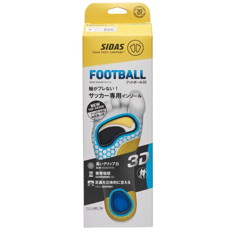 ���󥽡��� ������ SIDAS 3325941 �եåȥܡ���3D V2 FOOTBALL3D V2 �׷�ۼ� ���ߤ� ��� ��ǥ�����