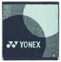 ヨネックス YONEX AC1088 タオルハンカチ ネイビーブルー